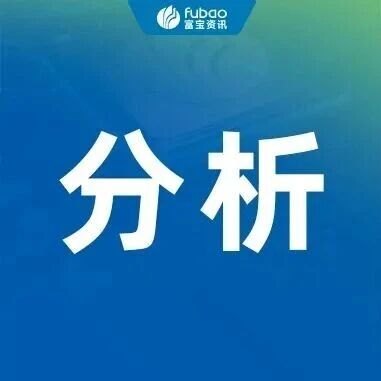 本周料有色金属震荡整理