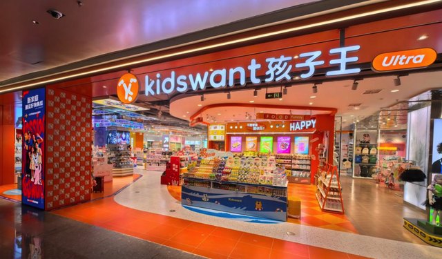 纸尿裤涉毒、商誉压顶,再赴港股的孩子王有多焦灼