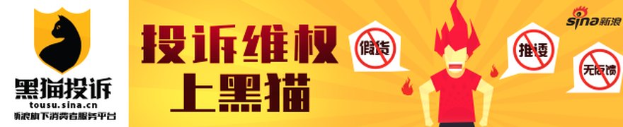 十大机构看后市:调整已至尾声,科技成长内部有望向低位扩散,8月市场有望确定方向,开启新一轮行情